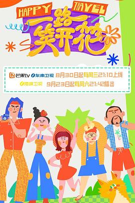 最近最新的日本字幕mv_狼人无码精华av午夜精品海报剧照